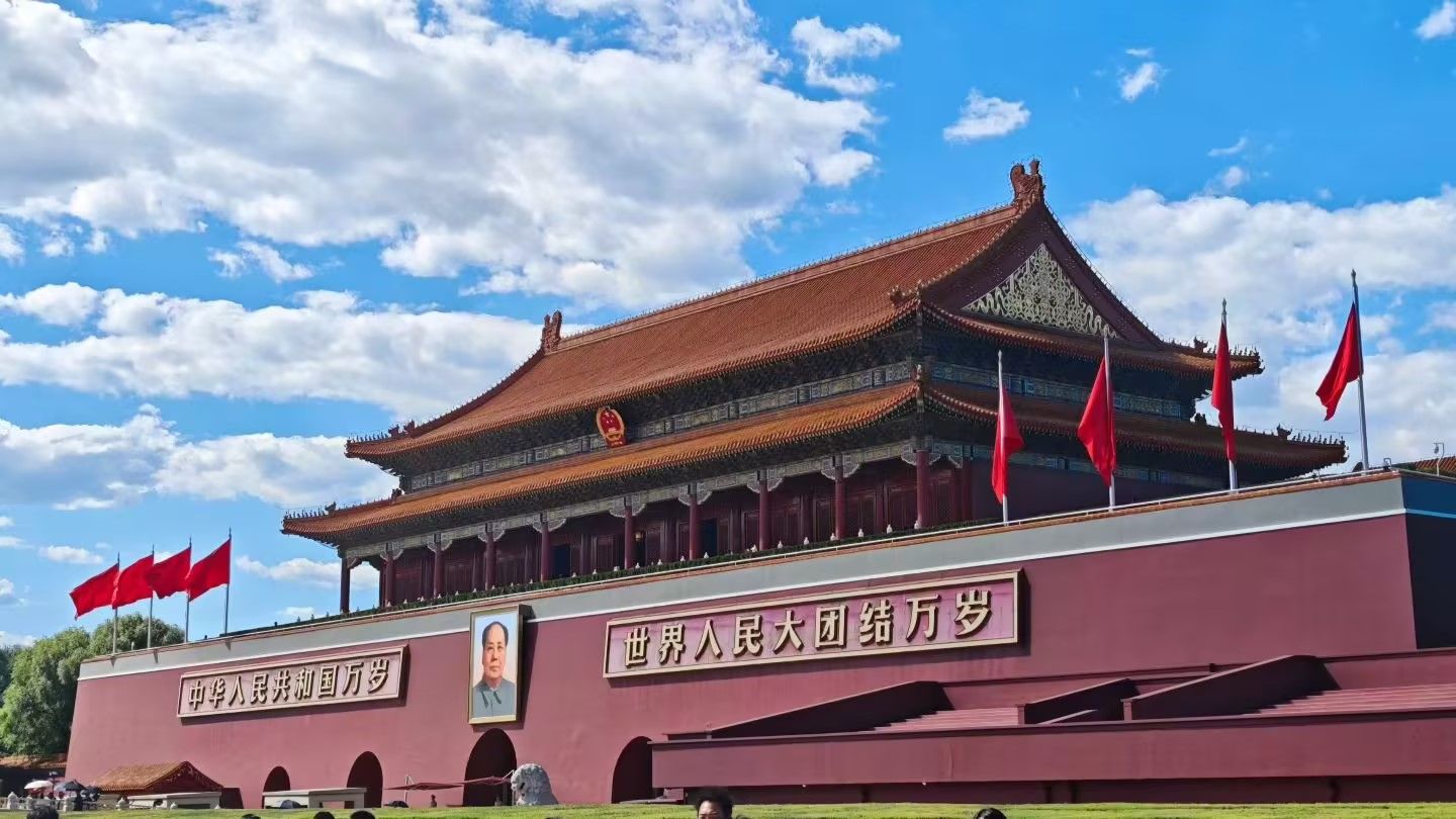 北京旅游